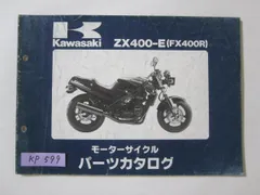 Kawasaki FX400R 前後シートセット Kawasaki FX400R 前後シートセット 2025年最新】Yahoo