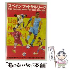 【中古】 誰も書かなかった秘書の仕事/文芸社/岩山康志 中古】 誰も書かなかった秘書の仕事/文芸社/岩山康志