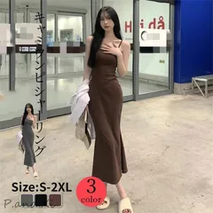 ワンピース キャミワンピ シャーリング ノースリーブ ロング丈 シルエットライン マキシ 体型カバー リゾート 春 夏