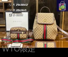 GUCCIグッチのカバン未使用に近い 2025年最新】グッチバック未使用の人気アイテム - メルカリ