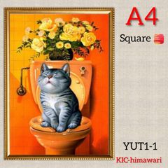A4額付き square【YUT1-1】ダイヤモンドアート