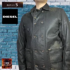 DIESEL ディーゼル カバーオール コットン メンズ ジャケット