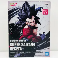 2025年最新】超人技画 ベジータの人気アイテム - メルカリ