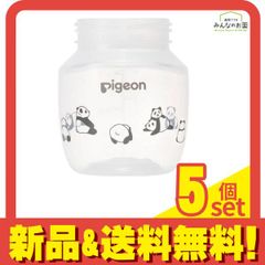 Item thumbnail for item 9044f153-a29f-4786-865b-3914667776af