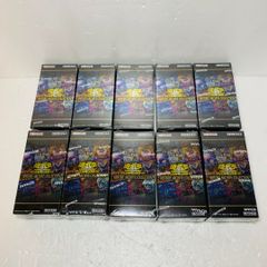 遊戯王 ヒストリーアーカイブコレクション10box シュリンク付き シュリンク付き 遊戯王 ヒストリーアーカイブコレクション 10BOX
