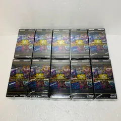 遊戯王 ヒストリーアーカイブコレクション12box シュリンク付き 2025年最新】遊戯王 ヒストリーアーカイブコレクション boxの