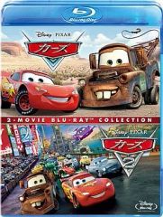カーズ1&2 ブルーレイセット〈2012年1月31日までの期間限定出荷・3枚組〉 カーズ1&2 ブルーレイセット〈2012年1月31日までの期間限定出荷・3枚組