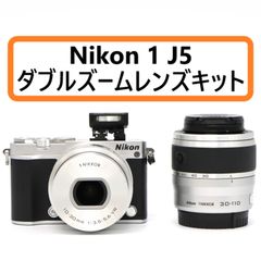 Nikon 1 J5 ダブルズームレンズキット【23264】