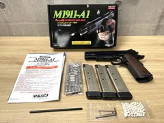 2024年最新】マルシン m1911 Ａ1の人気アイテム - メルカリ