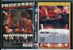 PRIDE 32 THE REAL DEAL IN ラスベガス DVD - メルカリ