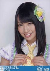 AKB48 生写真 Theater 2011. December 前田敦子 - メルカリ
