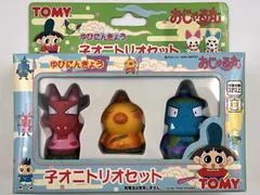 おじゃる丸　キスケ　アカネ　アオベエ　フィギュア　グッズ　ソフビ　平成レトロ おじゃる丸 キスケ アカネ アオベエ フィギュア グッズ ソフビ