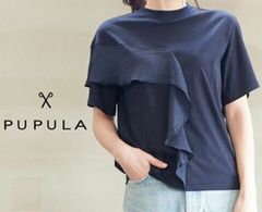 新品 PUPULA(ププラ)ハイツイストスムース オールインワン サロペット 