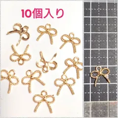 リボンのチャーム10個入りゴールド
