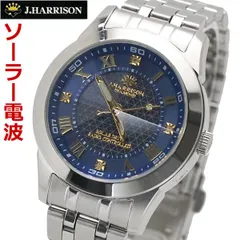 【新品】ジョンハリソン J.HARRISON 電波ソーラー 腕時計 天然ダイヤモンド4石付 8面カットクリスタルガラス レディース/女性用  ネイビー文字盤 JH-082A-LNVのサムネイル