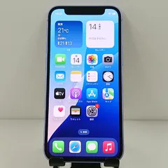 iPhone12 mini 64GB au パープル 送料無料 本体 c11495