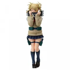 2025年最新】ラストワン トガヒミコの人気アイテム - メルカリ