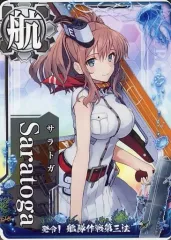 2025年最新】サラトガ 艦これの人気アイテム - メルカリ