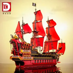 Playmobil 5736 4424 * Black Beard's Pirate Ship * Spares