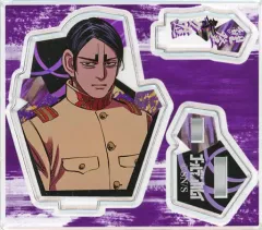 【中古】アクリルスタンド・アクリルパネル 鯉登音之進 「ゴールデンカムイ展 アクリルフィギュアコレクション 第2弾」