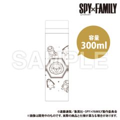 [신품/공식]SPY×FAMILY_서모스테인리스병 공식 상품 colleize