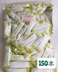 【もて茶って】粉末緑茶(玄米茶)150本　上級玄米茶　緑茶