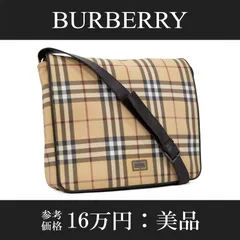 本物 送料無料 バーバリー ショルダーバッグ クロスボディバッグ メッセンジャーバッグ メンズ レディース ベージュ 焦げ茶色 ダークブラウン 黒 ブラック 赤 レッド 肩掛け 斜め掛け A4対応 チェック ロゴ マーク 綺麗 おしゃれ 鞄 バック L205