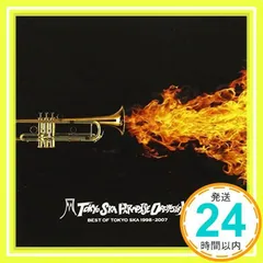 2026年最新】谷中敦の人気アイテム - メルカリ