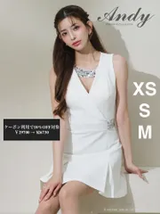 ホワイト AN-OK2998 XSサイズあり【ANDY/アンディ】襟付き/ アシンメトリー/ バストカットアウト/ ビジュー/ ノースリーブ/ ボックスプリーツ/ Aライン/ フレア/ ワンピース/ ミニドレス/ キャバドレス