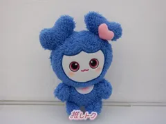 2025年最新】twice lovelys ふわもこおすわりぬいぐるみの人気