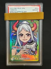 ヤマト　リーダーパラレル　金ドン　3枚セット PSA10 ヤマト リーダーパラレル ワンピースカード - メルカリ