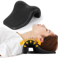 首枕 首が伸ばす 枕 1日10分 首 ストレッチ 首 肩周りリラックス 首まくら ネックリラックスピロー