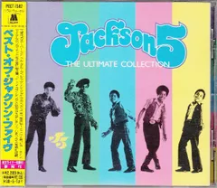 CD Jackson 5 Ultimate Collection POCT1582 Motown /00110