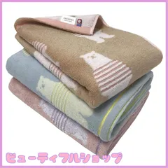 【特価】今治タオル バスタオル コットン 3枚組 ボーダーベアー柄 60x120cm (3色組)