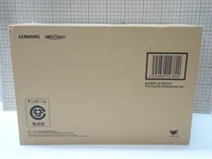 S.H.MonsterArts シン ゴジラ 2016 第4形態覚醒Ver 輸送箱未開封品