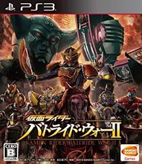 【中古】仮面ライダー バトライド・ウォーII - PS3 9jupf8b