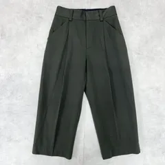 ✨極美品✨マーガレットハウエル ウール カシミヤ ワイドパンツ