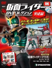 2026年最新】平成仮面ライダーdvd バインダーの人気アイテム - メルカリ