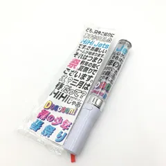 新品未使用 HiHi Jets ペンライト 4本 まとめ売り i0640-007-1.jpg