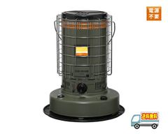 新品 ネイバーフッド トヨトミ 石油ストーブ TOYOTOMI RL-F2500 - メルカリ