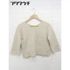 ◇ Spick & Span スピック＆スパン Vネック ウール ニット 八分袖 セーター ベージュ レディース 【中古】 【1105210018971】