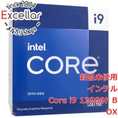 2024年最新】cpu 900の人気アイテム - メルカリ