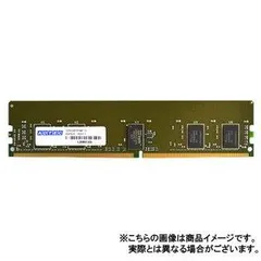 2023年最新】RDIMM 16Gの人気アイテム - メルカリ