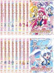 ハピネスチャージプリキュア!(16枚セット)第1話～第49話 最終【全巻セット アニメ 中古 DVD】レンタル落ち