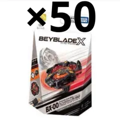 BEYBLADE X フェニックスウイング9-60GF メタルコート：ブラック