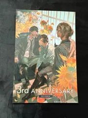 囚われのパルマ ハルト プロマイド ポストカード ハルト ブロマイド ポストカード 囚われのパルマ 特典 クリスマス