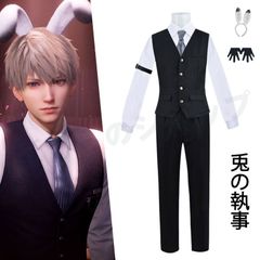 恋と深空　セイヤ　うさぎの執事　コスプレ　仮装　兎の執事　イベント　Love and Deepspace