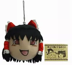 【中古】同人アクセサリー・小物系 【東方Project】ゆっくりぬいぐるみ 小タイプ 博麗霊夢 /Phantasm Screen