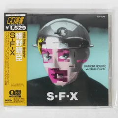 細野晴臣 S-F-X フライヤー 当時もの【再入荷】 ミュージシャン
