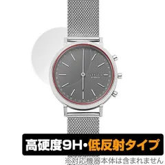 SKAGEN Hald ハイブリッドスマートウォッチ Hald タンレザー ハイブリッドスマートウォッチ